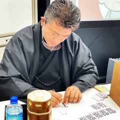 【11/18開催】夫婦で！家族で！パートナーで！触れ合い、楽しみ、絆を強める「結寿の日」イベント − 東京都
