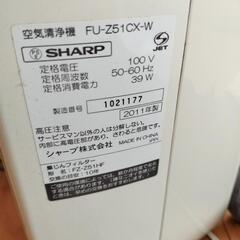 シャープ空気清浄機　加湿機能なしの画像