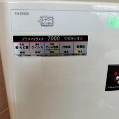 シャープ空気清浄機　加湿機能なしの画像