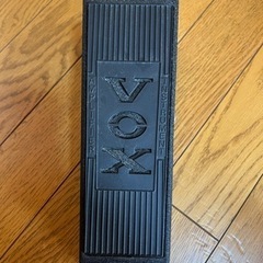 VOXワウペダルV845 Classic Wah
