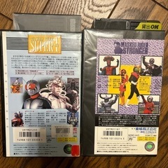 仮面ライダーシリーズ ビデオテープの画像