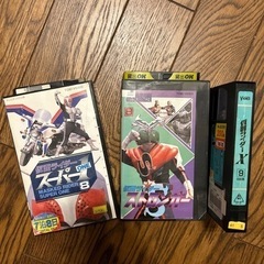仮面ライダーシリーズ ビデオテープ