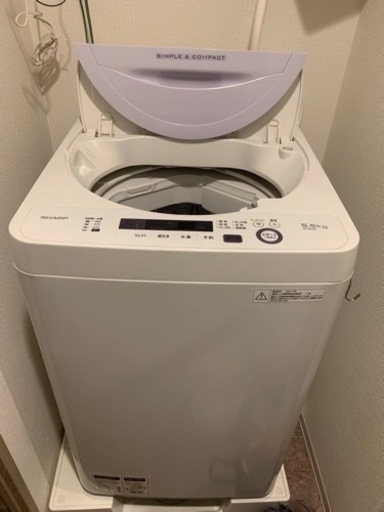 家電 生活家電 洗濯機