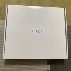 多機能体重計