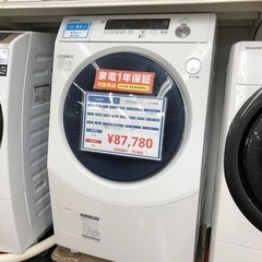 SHARP ドラム式洗濯機　2020年製　10kg 87,780円