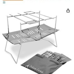 値下げ★Tokyo Camp 焚き火台　焚火台★新品　未使用★キ...