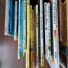 ３歳から４歳ごろの絵本
