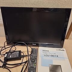 お取り引き決定済み。無料｡19型DVD プレーヤー内蔵テレビ