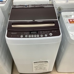 Hisenseの全自動洗濯機(HW-DG80C)のご紹介です