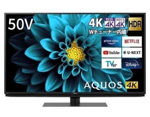 値下☆美品☆SHARP AQUOS50v