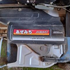 あぜみち　草刈り機　ja-860hst ホンダ 