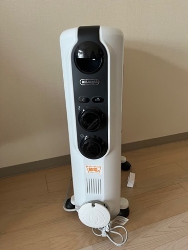 【デロンギ】オイルヒーター