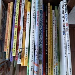 ４歳から５歳ごろの本