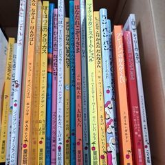 6歳～7歳頃の絵本