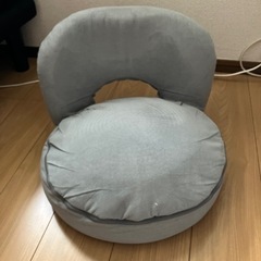 【引取りに来てくださる方限定】ゆらゆら座椅子 バランスボール入り座椅子