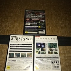 【即日お渡し可！】PS2ソフト3本セットの画像