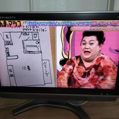 【0円】シャープAQUOS、32インチ、在宅ワークのディスプレイ...