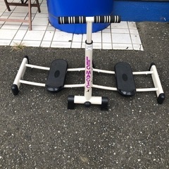 健康器具