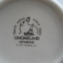  GNOMELAND 　カップ＆ソーサー　ボーンチャイナの画像