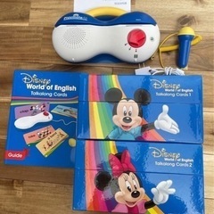 neko。一個口目。 ディズニー英語システムセット（レッツプレイ無し） ディズニー英語システムセット【最新版】