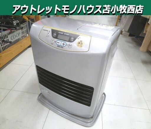 コロナ 石油ファンヒーター 2010年製 FH-G3210Y 5.0L 木造9畳/コンクリート12畳 シルバー ストーブ 暖房 家電 CORONA 苫小牧西店