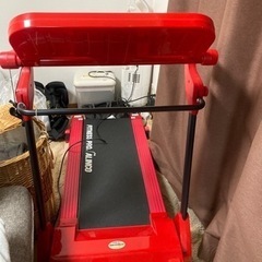 ランニングマシン