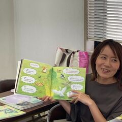 公共職業訓練「こども英語インストラクター養成科」12月期　募集中　（～10/26（木）迄）の画像