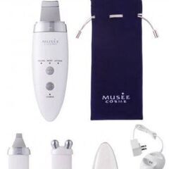 MCダブルピーリングプロリフトケアPLUS ピーリング美容器 