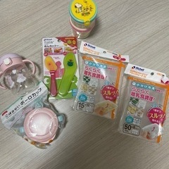 マグ　離乳食　フードカッター