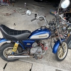 Kawasaki カワサキ　AV50 50cc 原付の画像