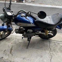 Kawasaki カワサキ　AV50 50cc 原付の画像