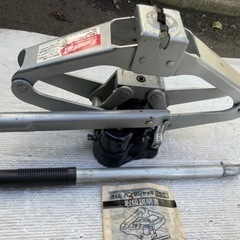 大橋産業、オイルパンタジャッキ　1トン