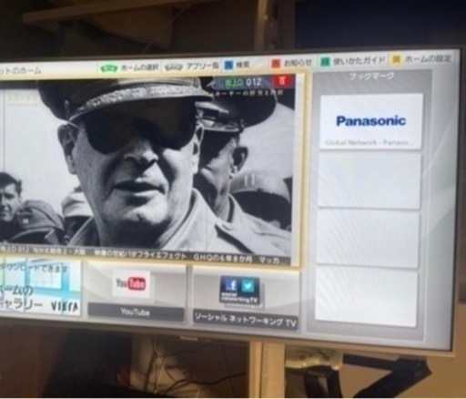 本日取引限定！50インチ液晶テレビ　Panasonic VIERA