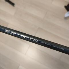 釣り竿（SHIMANO）