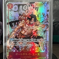 ONE PIECE　ワンピース　エース　SR　頂上決戦　スーパーパラレル