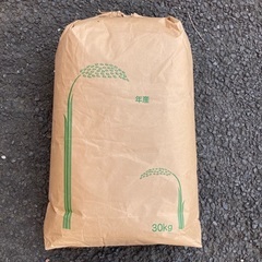 米ぬか 15kg［大口割引あります］350円〜　⑥