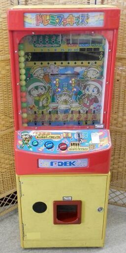 FDEK ドレミファキッズ FBK-6 アミューズメントゲーム機 メダルゲーム 筐体 富士電子工業株式会社 札幌 西区 西野