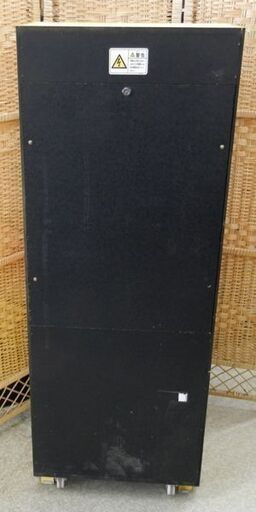 FDEK ドレミファキッズ FBK-6 アミューズメントゲーム機 メダルゲーム 筐体 富士電子工業株式会社 札幌 西区 西野