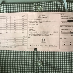 チェックブラウス11号の画像