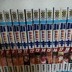 バキ1〜19と22の画像