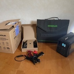 太陽光 パネル その他の中古が安い!激安で譲ります・無料で 太陽光 パネル その他の中古が安い!激安で譲ります・無料で