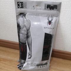 【未開封】SPYDER スパイダー ボクサー ショーツ 3枚組