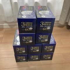マスク 10箱の画像