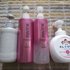 ポンプボトル ４点 中古品