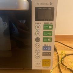 電子レンジ　ヤマダ電気　ヤマダセレクトの画像