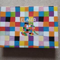 ELMERバスタオルセットの画像