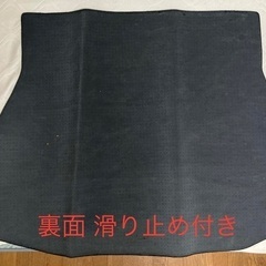 ハリアー80系 新品ラゲッジルーム(トランク)マットの画像