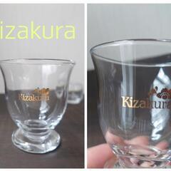 ノベルティ 酒器グッズ 色々の画像
