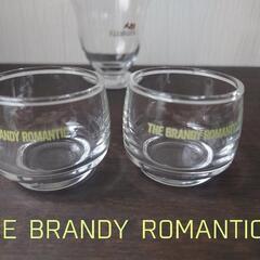 ノベルティ 酒器グッズ 色々の画像