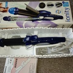 型は古いですが、使ってくださる方